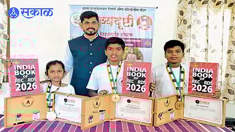 viha junnarkar, sunil tavhare and niranjan jungale