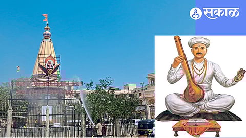 Sant Tukaram maharaj Beej preparation