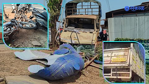 Kolhapur Gaganbawda road accident latest update