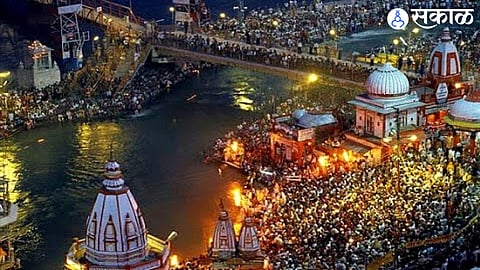 Kumbh Mela