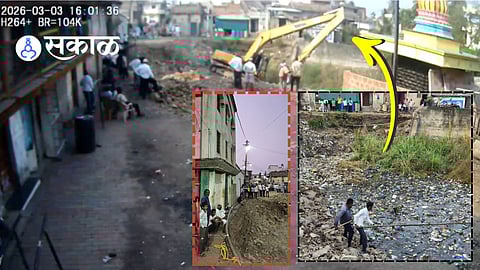 Kolhapur Well Accident