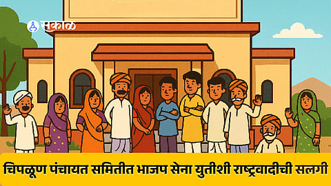 Power talks intensify