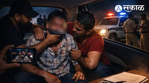 Chiplun Kidnapping Case Over Love Marriage