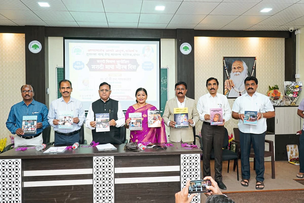 Discover the New Educational Books Launched by Dr. Anil Nighot ...