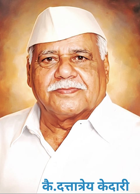 दत्तात्रेय केदारी यांचे निधन