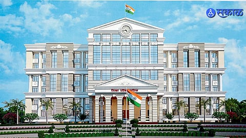 Nashik Zilla Parishad
