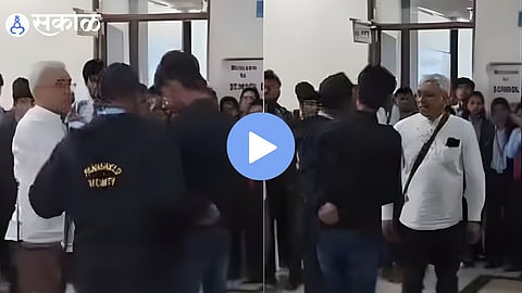 Online Harassment Case