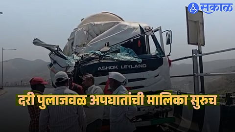 A damaged car and container truck seen after a chain accident near Jambhulwadi Bridge close to Katraj Tunnel on the Pune Satara Highway.