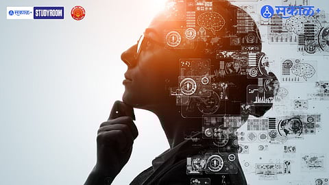 AI Technology Trends