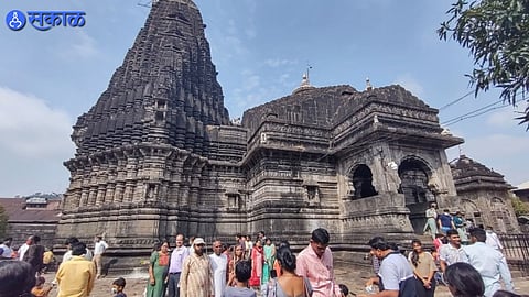 Trimbakeshwar Temple