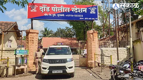 Daund police communal harmony case 