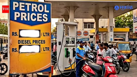 petrol diesel price Maharashtra cities today