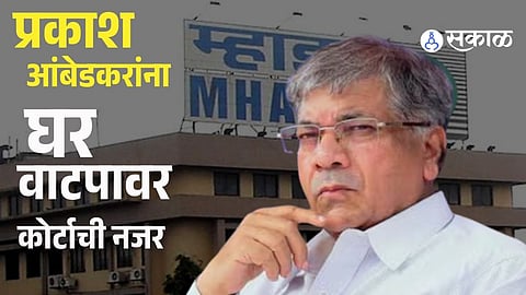 prakash ambedkar