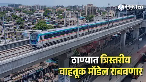 Kalyan Double Decker road