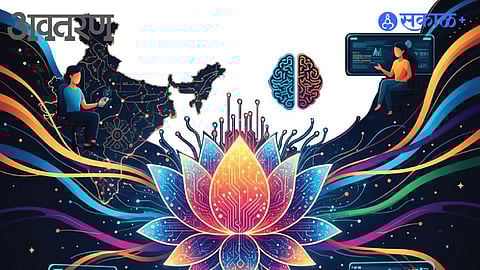 Sarvam AI Sarvam-1 launch