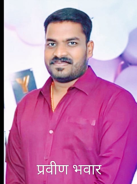 अध्यक्षपदी प्रवीण भवार;
महासचिवपदी प्रतीक देसाई