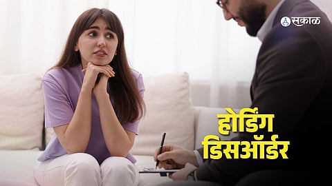 hoarding disorder symptoms,