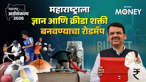 youth-education-sports sector budget