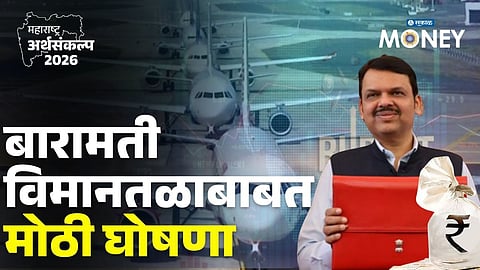 Ajit Pawar Plane Crash Aftermath