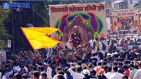 pune shivjayanti
