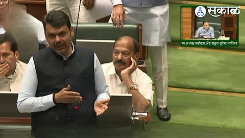 Smart Meter Bill Issues 