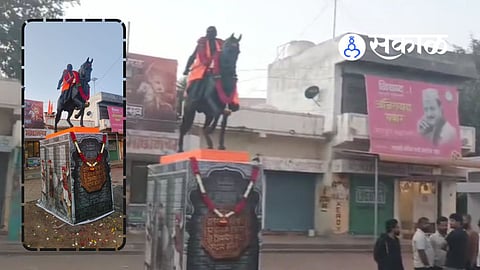 Shivaji Maharaj Statue Installed in Modnimb Solapur