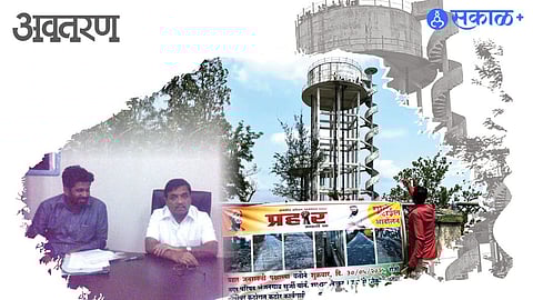 Prahar Janshakti Paksha farmer movements Maharashtra