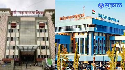 pune municipal corporation and pcmc