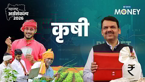 Mahavistar-AI for Farmers