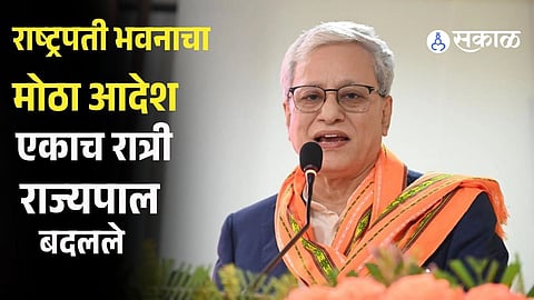 Who Is Jishnu Dev Varma? Former Tripura Deputy CM Appointed as Maharashtra’s New Governor