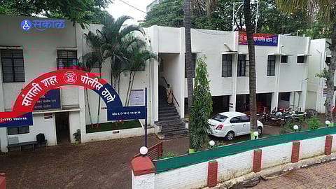 Sangli City Police officers 