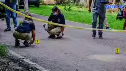 Nagpur police investigation murder case