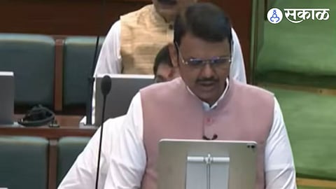 Devendra Fadnavis Maharashtra Budget 2026 Speech 