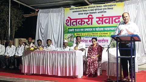 मसूर : किवळ येथे शेतकरी संवाद मेळावा कार्यक्रम बातमी