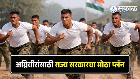 Agniveer recruitment