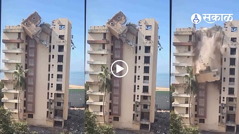 Mumbai Demolition Scare: Part of Building Collapses in Andheri During Redevelopment Work