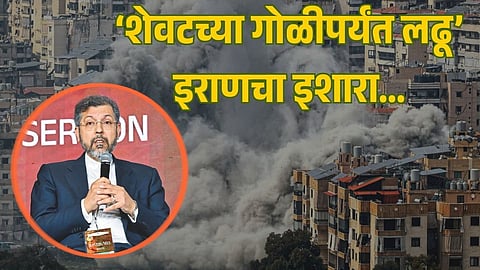 Khatibzadeh Iran leader statement