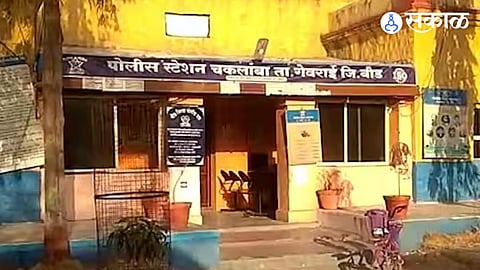 Illegal Sand Mining Maharashtra 