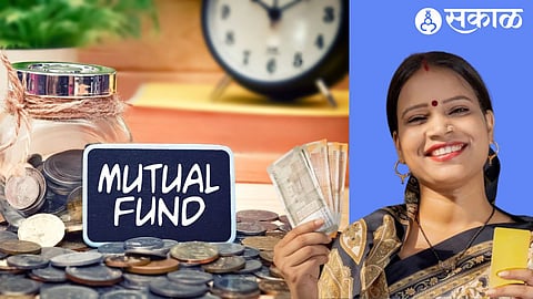 Mutual Fund