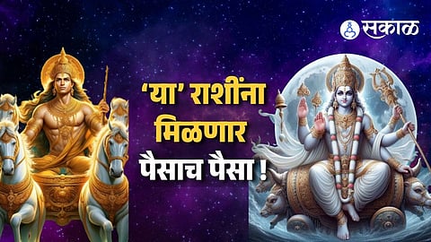 3 Lucky Zodiac Signs Get Blessed By Shukraditya Rajyog From 15th March 2026
