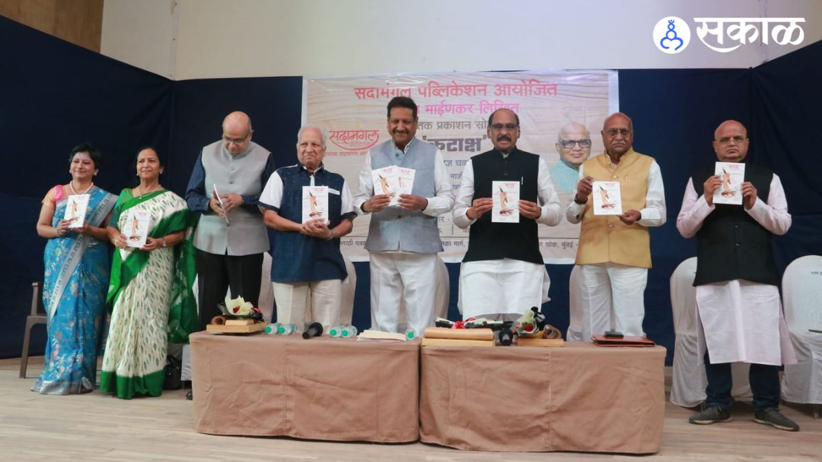 Prithviraj Chavan on corporate control over Indian media