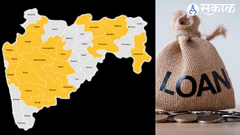 Maharashtra State Government Loan