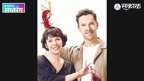 British Humor in Cinema