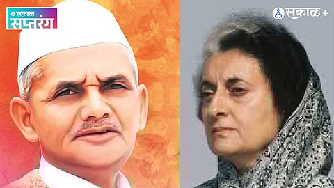 India China War 1962