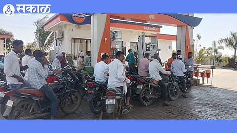 Kalamb Petrol Pump Line