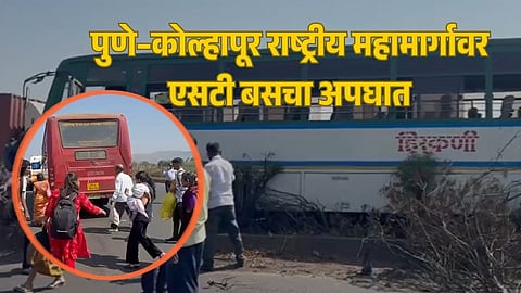 ST Bus Accident on Pune–kolhapur Highway