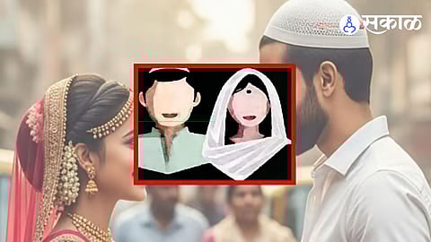 Muslim youth and Hindu girl wedding 