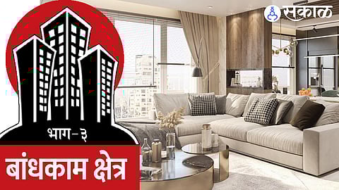 Pune Homes