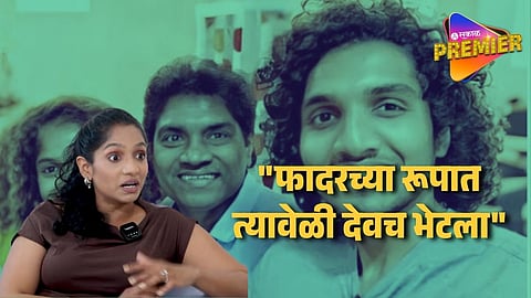 Johny Lever Son Had Tumor