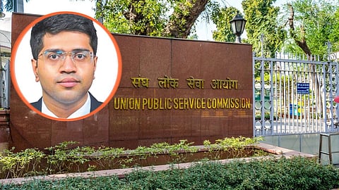 UPSC inspirational success story Kolhapur
